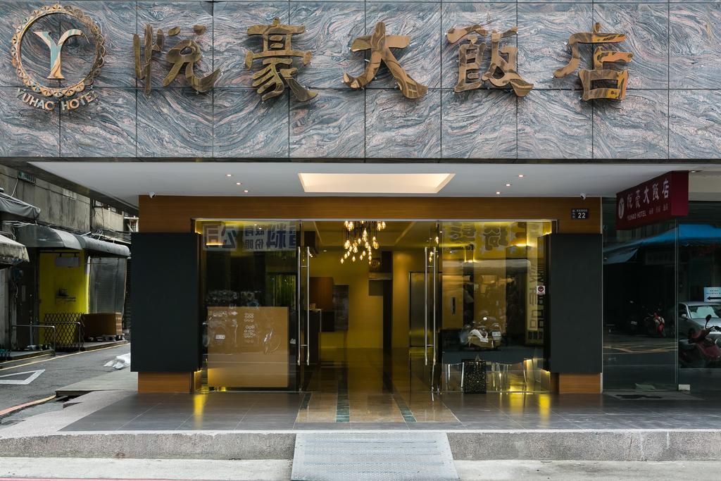 Yuhao Hotel - Hsinchu Branch Екстер'єр фото