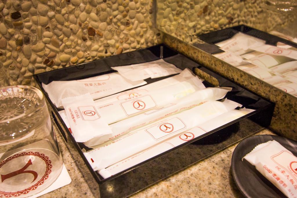 Yuhao Hotel - Hsinchu Branch Екстер'єр фото